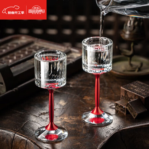 ZHIO German imported high-end white wine cup set household crystal glass scale wine divider Mao-shaped one-cup spirit cup red stem white wine cup 6 pieces transparent wine pot 6 gold house