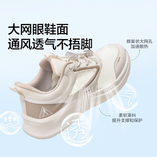 Chaussures aux personnes âgées zulijiennes Chaussures du mois de saut-parad