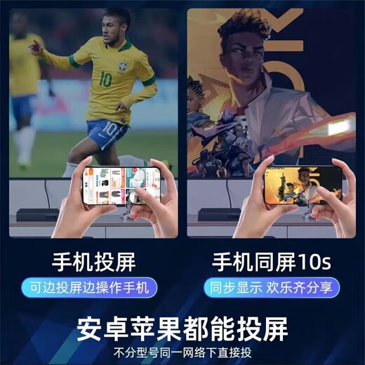 优选华为芯机顶盒终生免费看直播网络电视机顶盒双频高清电视机顶盒 【普通红外版】+永久免费会员