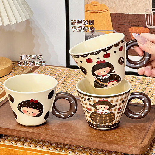 Xibaisheng high-looking cup set for home living room entertaining ceramic cups creative cute drinking cup tea cup coffee cup high-looking 6 cups with rotating cup holder 1824