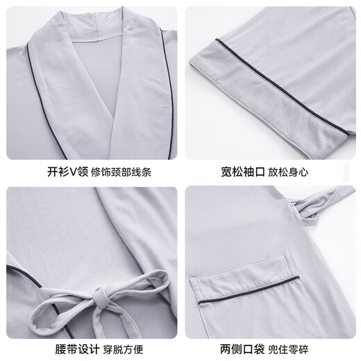 Langsha Nightgown Men's Autumn Modal Modal à manches courtes à manches courtes Pyjamas Home Vêtements de grande taille Pain d'accès à printemps chaud