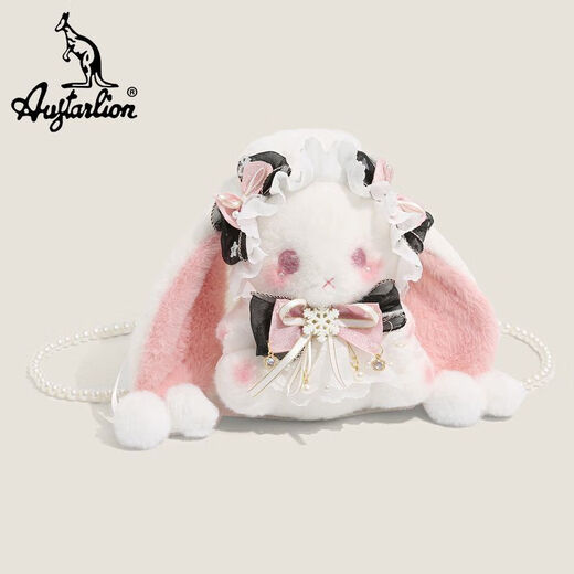 FANCYCHIC new super cute rabbit plush doll crossbody bag high-value birthday gift backpack main picture