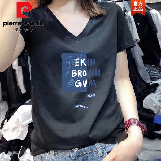 皮尔卡丹（pierre cardin）白色v领短袖t恤女2022新款夏季半袖韩版宽松大版女装上衣女士百搭 白色花旦9901(V领) M 建议80-100斤
