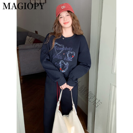
MAGIOPY international luxury high-end brand Korean chic casual sports suit for women 2025 spring new style fashionable age-reducing short dark blue two-piece set S (100 Jin [Jin equals 0.5 kg])