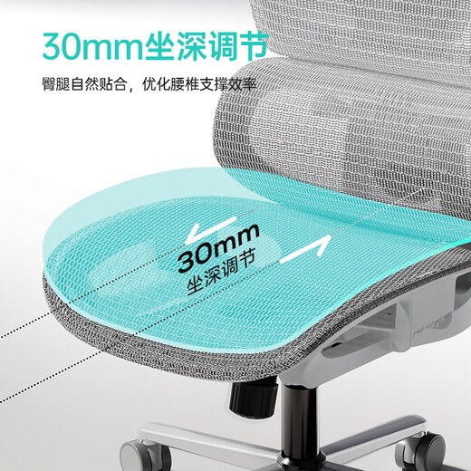 Black and white tone P3 ergonomic chair computer chair office ergonomic chair learning e-sports chair reclining state subsidy