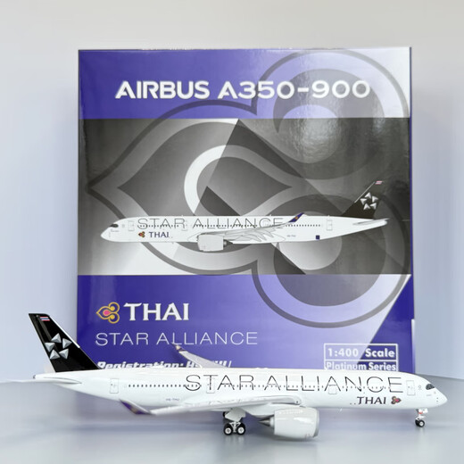 Phoenix Thai Airways A350-900 HS-Thu 1: 400 11981 Star Alliance de unos 16.7 cm de largo, juguetes sin hijos
