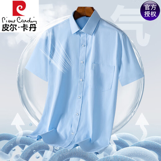 Pier Cardin Algodón de algodón de terciopelo largo de alta gama Camisa de manga corta para hombres 2025 Summer Business informal Breathable and Skin Llevante WZ-DX6629-White M 39