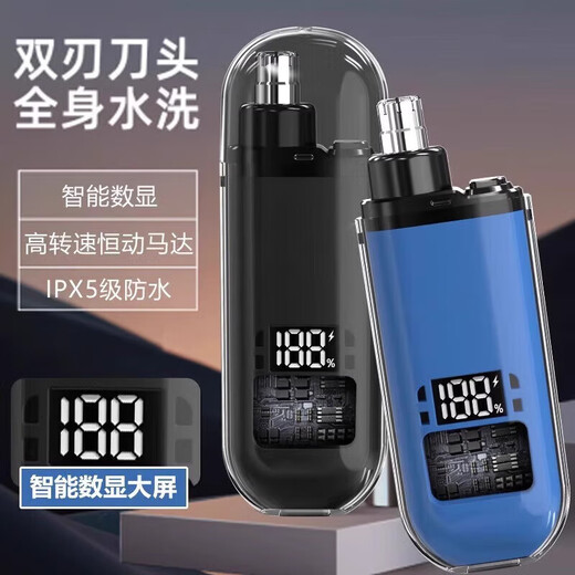 Xiaomi YouPins neuer elektrischer Nasenhaarreinigungs Trimmer für Herren Nasen Haarreinigung Spezielle Nasenras- und Schissdosen -Werkzeug 1047 verbesserte Version Black Sterile Messer Kopf 8000 Hochgeschwindigkeit