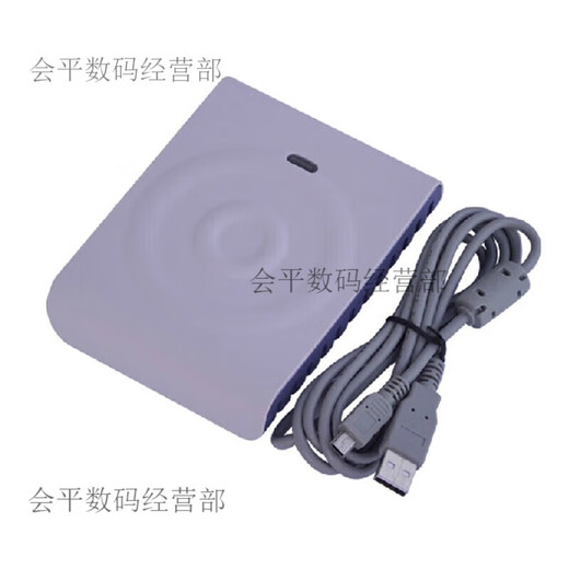 适用德卡D8-U读写器 IC卡读写卡器CPU卡专用读卡器可反复擦写兼容 德卡d8-euii直接15693协议