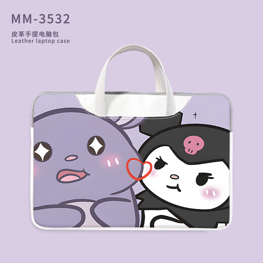 Luydekulomi süße Laptop-Tasche für Frauen 15,6 Zoll für Apple MacBookair 13.3 Laptop Lenovo MM-3527 [Leder tragbar + Trunk] 16 Zoll