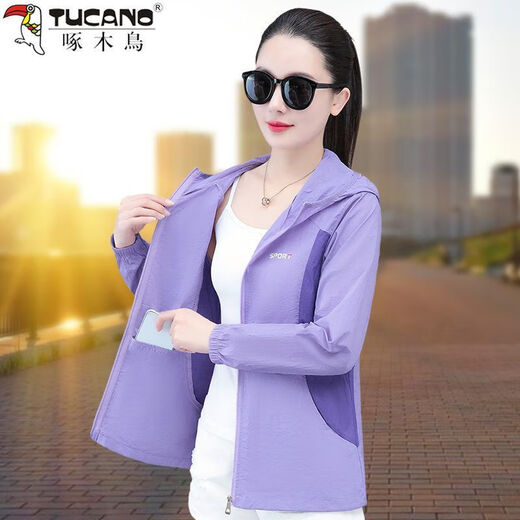 Woodpecker Suncreen Veste de la femme 2025 Été Nouveau UV Casual UV Breatch Suncreen Shirt Purple [crème solaire respirante] M (Convient pour 80-95 Jin [Jin est égal à 0,5 kg]))