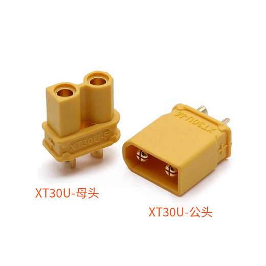 Baye XT30U aircraft model plug connector with cable lithium battery controller interface single male cable 18AWG/0.5m BY-XT30U50M