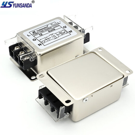 YUNSANDA single-phase 220v AC electromagnetic interference purifier EMI power filter CW4L2-10A-S (004) CW4L2-6A-S (004) bipolar single-phase 220V filter