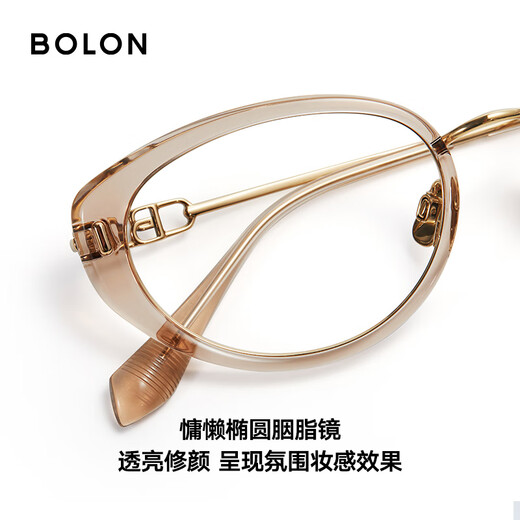 BOLON Tyrannosaurus Glasses 25 new product Yang Zi same optical mirror titanium frame cat eye small frame myopia glasses frame BA6062 B21
