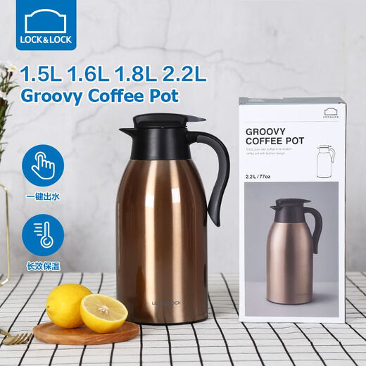 Miaoqu aislamiento térmico Pot de la olla Herramienta Gran capacidad 304 Hervidor de acero inoxidable Oficina simple LHC6630FU 1.6L