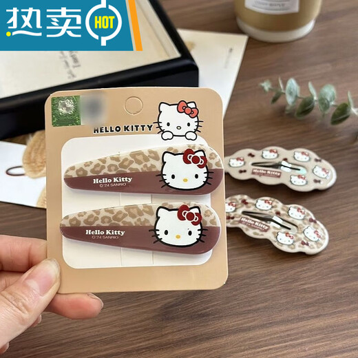 Tongrubi hairpin clips are decorated with internet celebrity hottest HelloKitty decoration autumn and winter brown leopard print BB clip girl hairpin 12187 leopard print markless hairpin pair