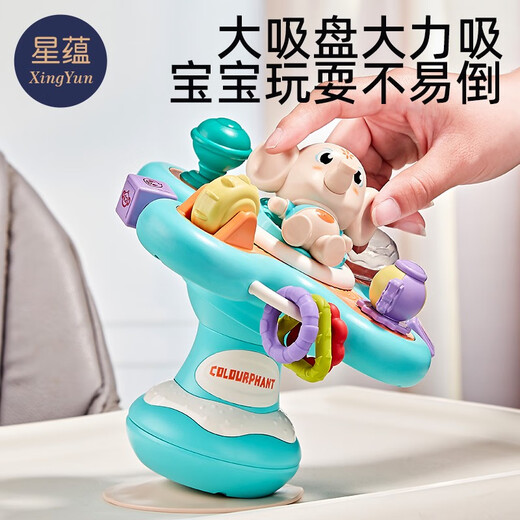 Xingyun Baby Essstuhl Spielzeug 0-1 Jahre alte Baby Esstisch Saugnäpfe 6 Monate oder mehr sieben oder acht 82 frühe Kindheit Bildung 3 Sonne Orange + Tumbler Stapelstapelturm