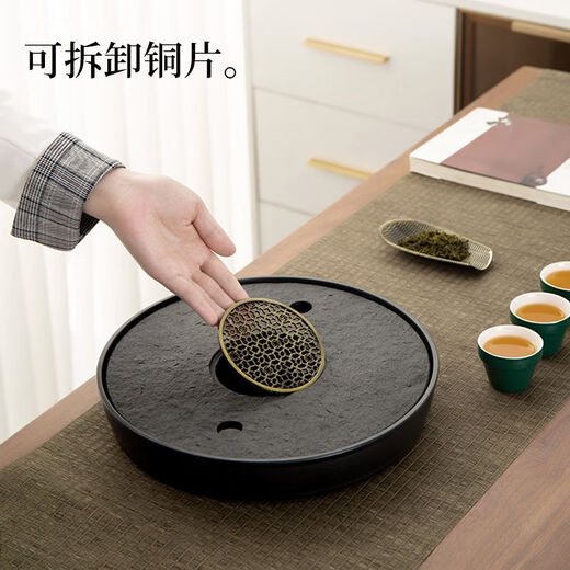 Teeschale Haus 2023 Neues Abflussschale Kung Fu Tee-Set Teeschale kleiner schwarzer Goldstein, der rund kleine Tee Tabelle 3524,5 cm schwarzes Goldstein Ovaler Wasserbronze Fu