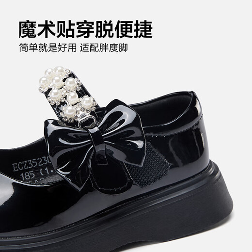 Yierkan children's shoes autumn girls' leather shoes must-have performance shoes for school students fashion single shoes children's princess shoes black 33