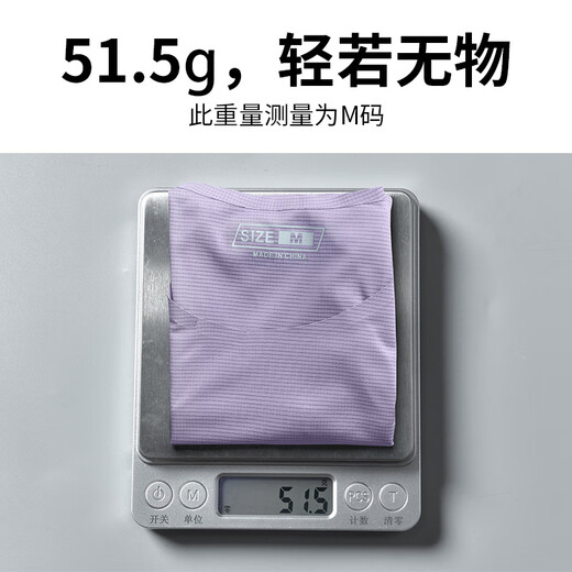 艾伦伯顿 ALEN BOTUN新款速干跑步背心男马拉松比赛上衣轻薄无袖运动t恤健身衣服 紫色仅重51.5g 速干 透气 M (115-130斤)