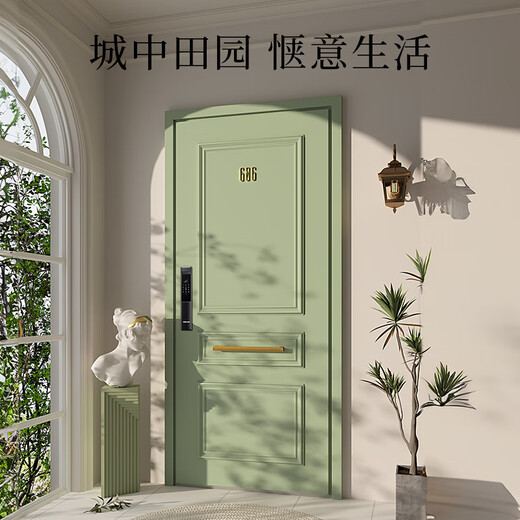 25 INS style vanilla green anti-theft door entry door + French medieval style entry door dark hinge security door + can be equipped with smart lock 3D face lock 2250*1050