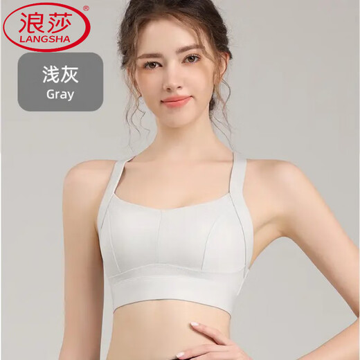 LangSha Sport-BH für Damen, stoßfest, Push-up-All-in-One-Laufweste mit festen Körbchen, Anti-Durchhängen, Yoga-Fitness-Trainings-BH, Schwarz + Weiß, feste Körbchen, S, empfohlen 75–95. Jin Jin entspricht 0,5 kg