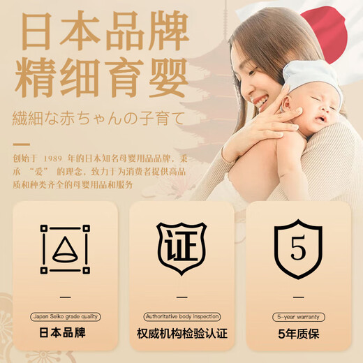 Qiaran Japanese baby chewing and eating fruit can push silicone food fruit and vegetable baby to eat fruit food supplement soothing teether chewing bag glacier blue 1 pack