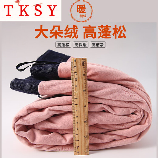 TKSY down jeans women's outer wear winter 2025 new minus 40 degrees Northeast warm thickened banana scimitar cotton pants dark blue XL recommended 121-130Jin Jin equals 0.5 kg