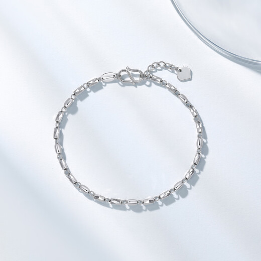 Trendy Acer Explosive Sparkling Beads PT950 Platinum Bracelet Women's Bracelet Stacked as a Gift for Girlfriend Price Approximately 3.45g