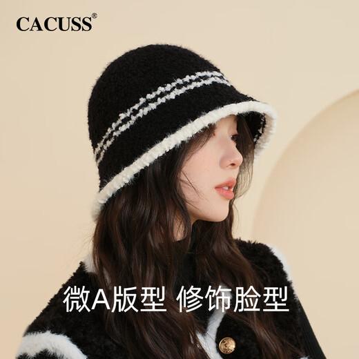 CACUSS Fisherman Hat Women's Autumn and Winter Warm Hat Large Head Circumference Versatile Knitted Hat Showing Face Small Basin Hat Women Obsidian Black