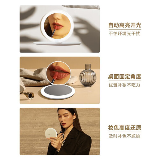 AMIRO Portable makeup mirror with light for makeup touch-up LED carry-on folding travel high-definition light fill-in small mirror practical birthday gift for women