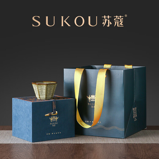 Suko Ge Kiln Bafang Cup Master Cup Exquisite Gift Box Office Business Gifts for Clients and Elders for Holiday Gifts