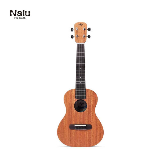 
NALU Mermaid 23 inches 26 inches Peach Heart Small Guitar Ukulele N-520 520T-26 inches