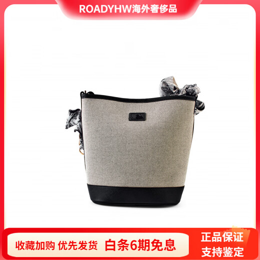 MLB custom bag, flower shadow silk small flower trendy versatile cotton bucket bag shoulder bag, men and women same style couple black gray black gray