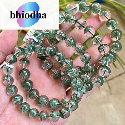 bhiodha天.然水晶手链女千层满天星聚宝盆半盆绿水晶手串男一物一 一物一图手链编号12596+