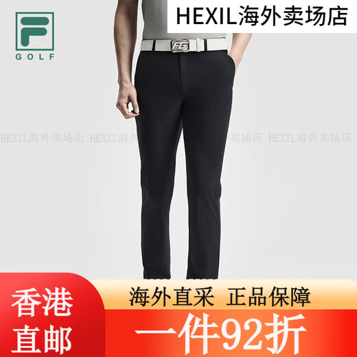 斐乐（FILA）男士梭织长裤2025夏高尔夫运动基础黑色直口裤 深黑-BK M 170/80A 深黑-BK M170/80A 均码