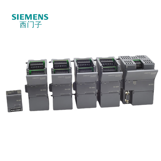 Siemens 6ES72883AE080AA0 PLC module controller SIMATIC S7-200 SMART, analog input SM AI08,8 analog input,