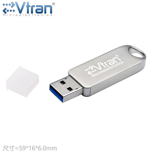 Read and write 220M per second 64G SLC high-speed U disk USB3.0 Silver IS903 anti-burn and write protection SLC suitable for navy blue