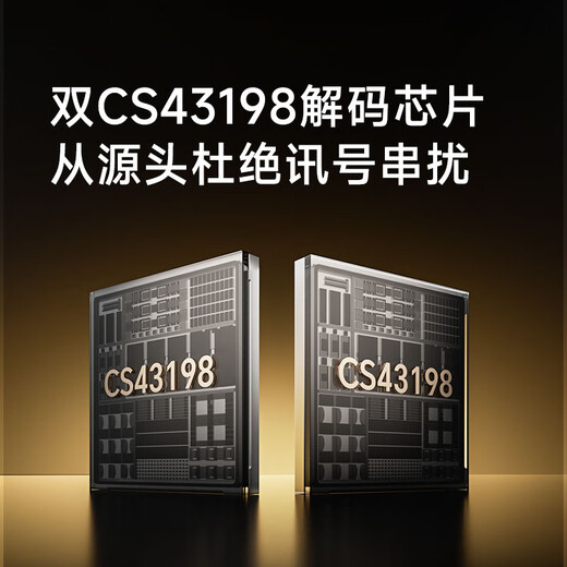 Kaibol DA5 decoding amp portable small tail all-in-one mobile phone computer amplifier balanced 4.4+3.5mm mobile hifi decoding amp cable gun gray