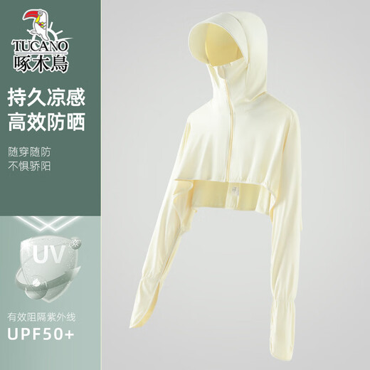 啄木鸟夏季女士防晒衣原纱斗篷披肩短外套户外遮阳薄时尚防晒服 【披肩护手款】浅卡其 均码 F (80-140斤)