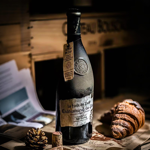 BROTTE [Gift Box and Bag] French crooked neck red wine special grade Pope Newcastle production area dry red wine bottle imported from crooked neck pope 750ml*2 pieces