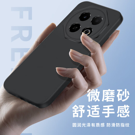 Freeson geeignet für Meizu Note 16 Mobiltelefon Hülle Schutzhülle Einfache und leichte All-Inclusive-Anti-Fall-Matt-TPU-Softschale (mit Fingerringhalterung) Schwarz