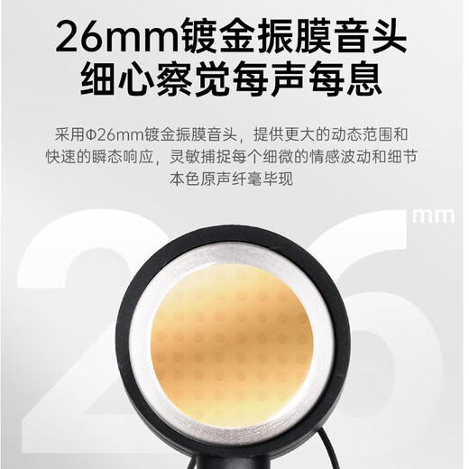 TAKSTAR SM-18 EL second generation professional condenser microphone universal live broadcast karaoke recording equipment set for mobile phones and computers SM18EL second generation + cantilever bracket + monitoring headphones (SF Express)