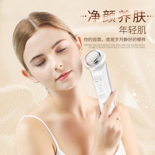 Qiaran Japanese facial cleansing instrument, deep cleaning facial pore cleaning household facial mask essence introduction instrument, facial massage beauty instrument KD9960 white-introduction + makeup removal + warming (comes with cotton pads)