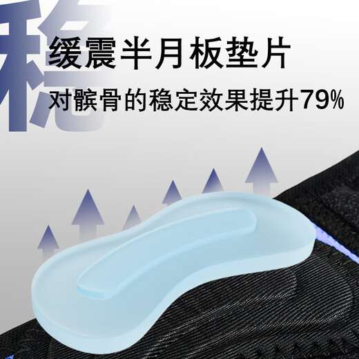 Kangmu Professional Sports Knee Padering de montañismo Correr baloncesto de baloncesto Bádminton Anti-Slip Gear Protective Menisco Daño Protección conjunta Menisco Menisco Hombres y mujeres