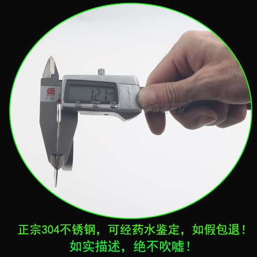 瑾逸304不锈钢地漏盖子圆形加厚盖片浴室卫生间下水道过滤网防臭 S11304不锈钢6.3cm 无碗