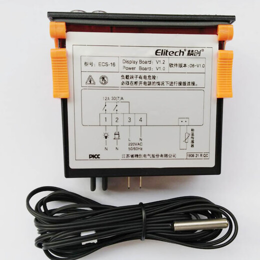 ECS-16/10/15 thermostat refrigeration unit equipment thermostat refrigeration refrigerator beverage cabinet ECS-16 with light