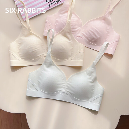 六只兔子小拢杯抗菌内衣女小胸聚拢凉感文胸舒适无压收副乳胸罩 纯色-冰绿色 L 75C/80AB