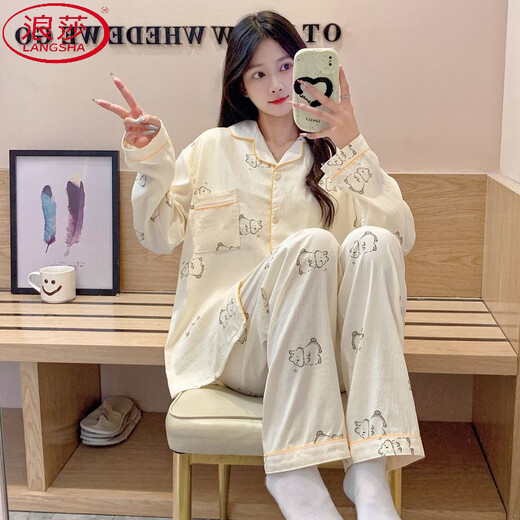 浪莎（LangSha）ins风可爱卡通小兔子睡衣女春秋季新款长袖长裤可外穿家居服套装 9227涂鸦小新【长袖长裤】套装 XL 【建议120-135斤】