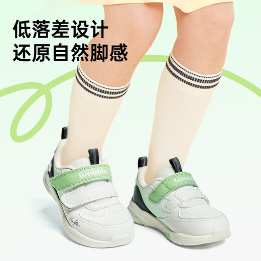 Jinopu spring baby toddler shoes 18 months to 5 years old spring and autumn children's shoes soft sole men's and women's functional shoes GW1539 GW1539A white/pink/purple 25.5 160mm suitable for foot length 156-165mm